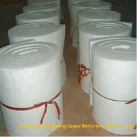 Ceramic Fiber Products Co., Ltd. image 2